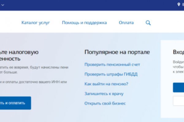 Ошибка на кракене