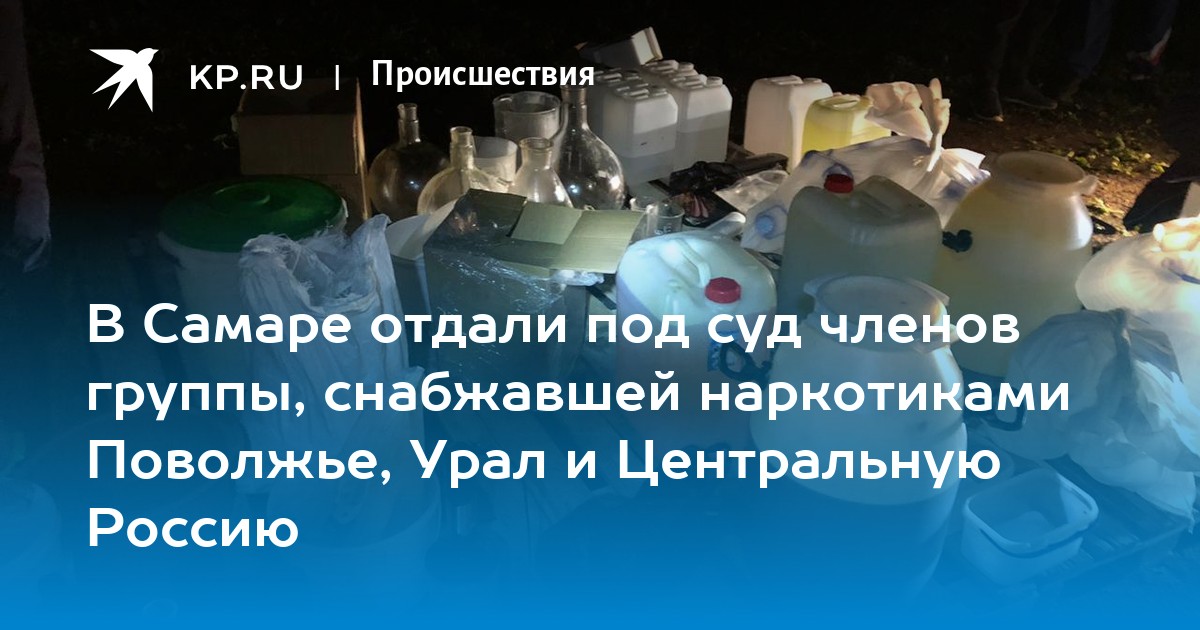 Кракен площадка нарко