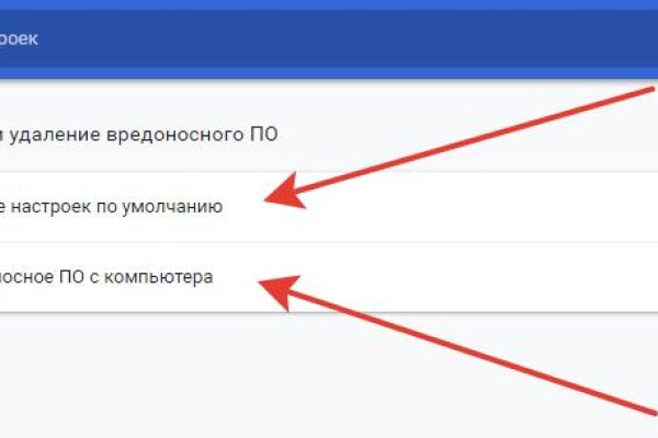 Кракен оф ссылка