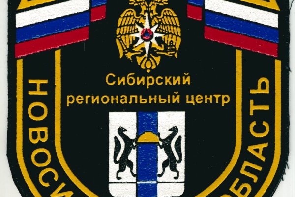 Наркосайт кракен