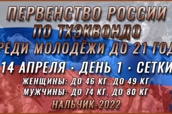 Маркет кракен маркетплейс