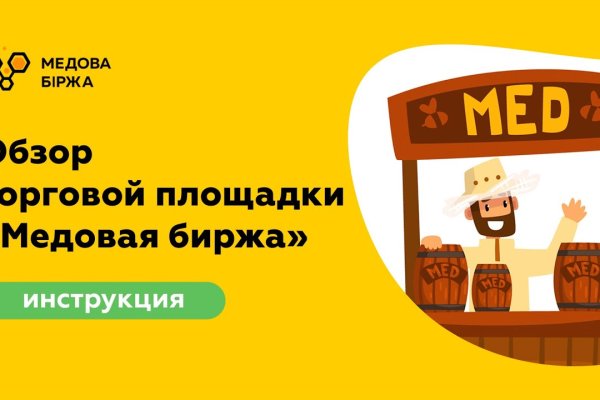 Ссылка кракен сайт зеркало