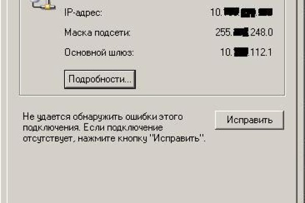 Kra40.at