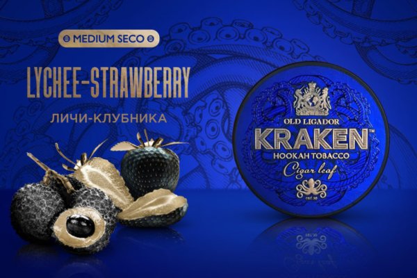 Кракен сайт krakens13 at