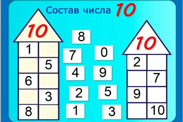 Кракен тор gigageek ru