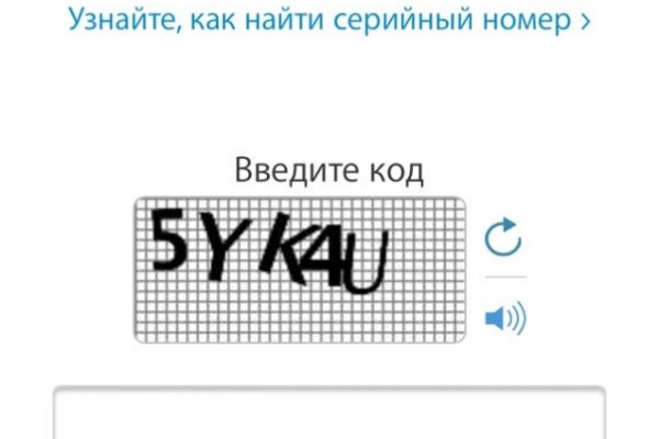 Кракен даркнет маркет ссылка на сайт тор