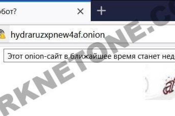 Что такое кракен плейс