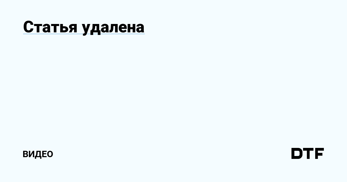 Услуги даркнета