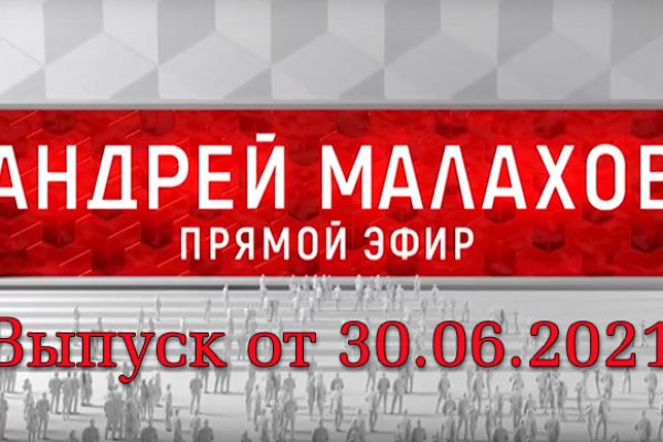 Как выводить деньги с кракена