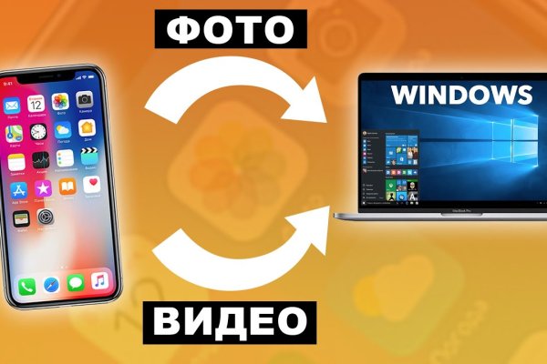 Кракен что это магазин