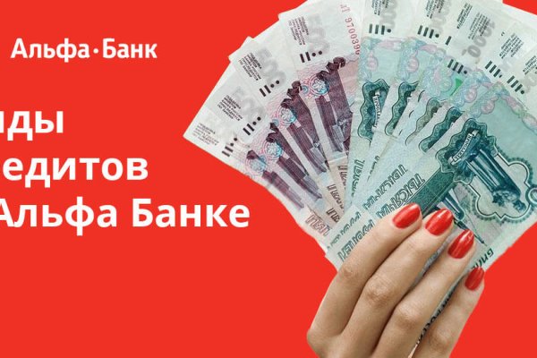 Прямая ссылка на кракен