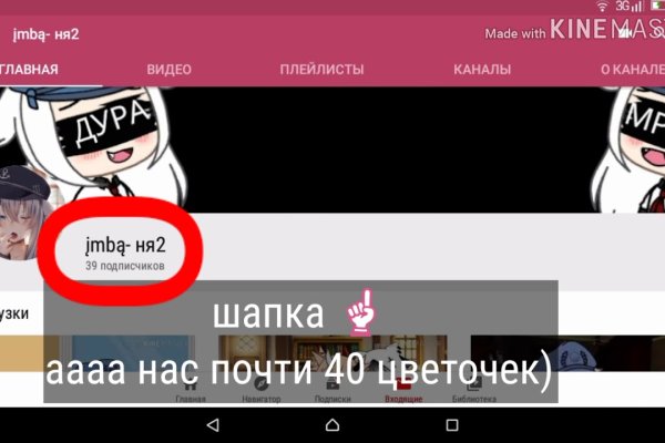 Kraken darknet зеркала