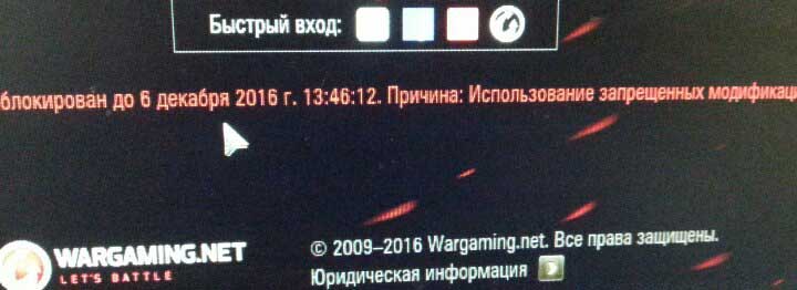 Как подключиться к даркнету